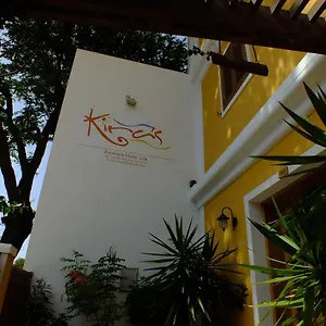 Kira's Boutique Hotel Mindelo