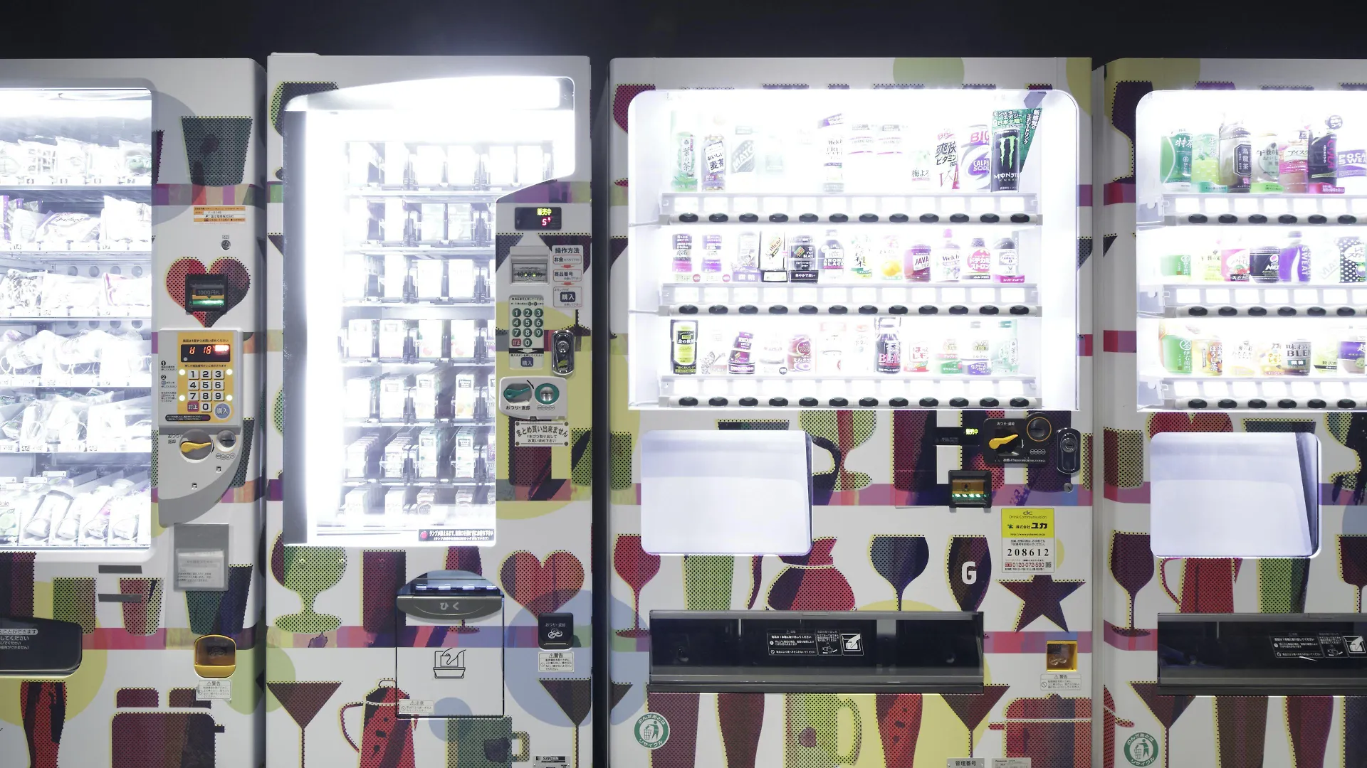 ****  Shinjuku Granbell Hotel Tokyo Japan